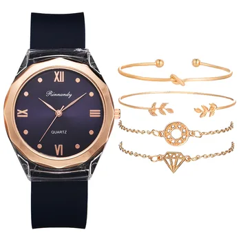 2022 Uus Trend Daamid Vaadata Retro Rooma Sõnasõnaline Daamid Quartz Watch Käevõru Mood Koostisega Reloj De Mujer  10