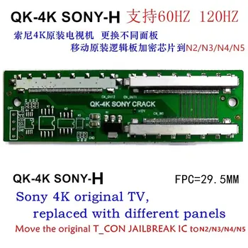 foy Sony 4K TV remont asendada LCD konverteerimise juhatuse lahendada probleemi ei ole sisselülitamist foy SONY 4K UHD 60HZ 120HZ  10