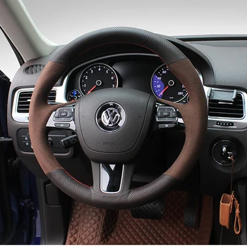 Volkswagen VW Touareg Mitmevärviline Suede Nahast Rool Katta Sm Õmblema Wrap Kate  5